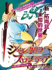 深夜电台综艺手机免费收听