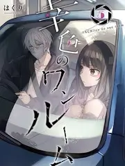 密室第五季推理综艺在线观看